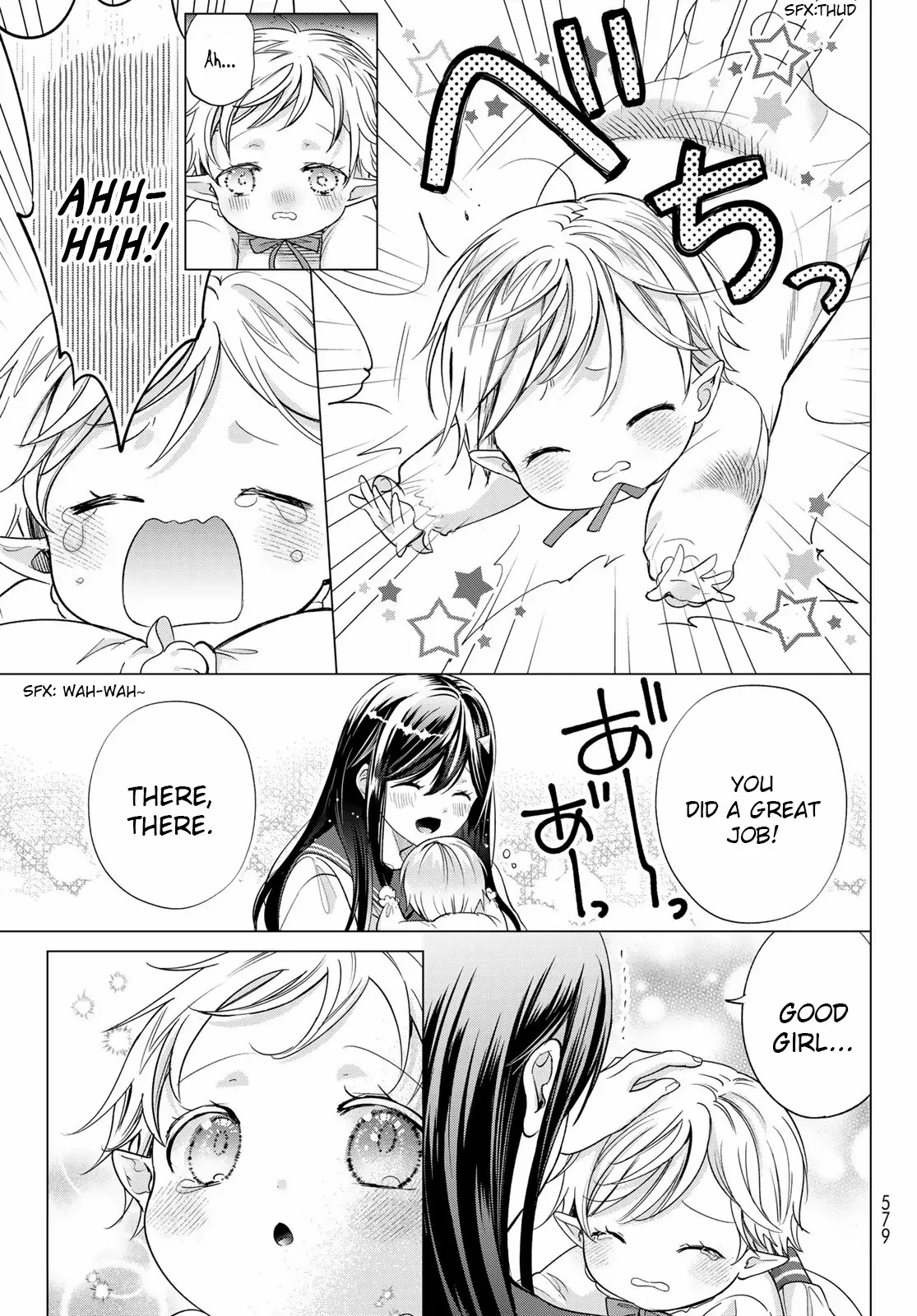 I Became the Mother of the Strongest Demon Lord's 10 Children in Another World. Chapter 39 - page 24
