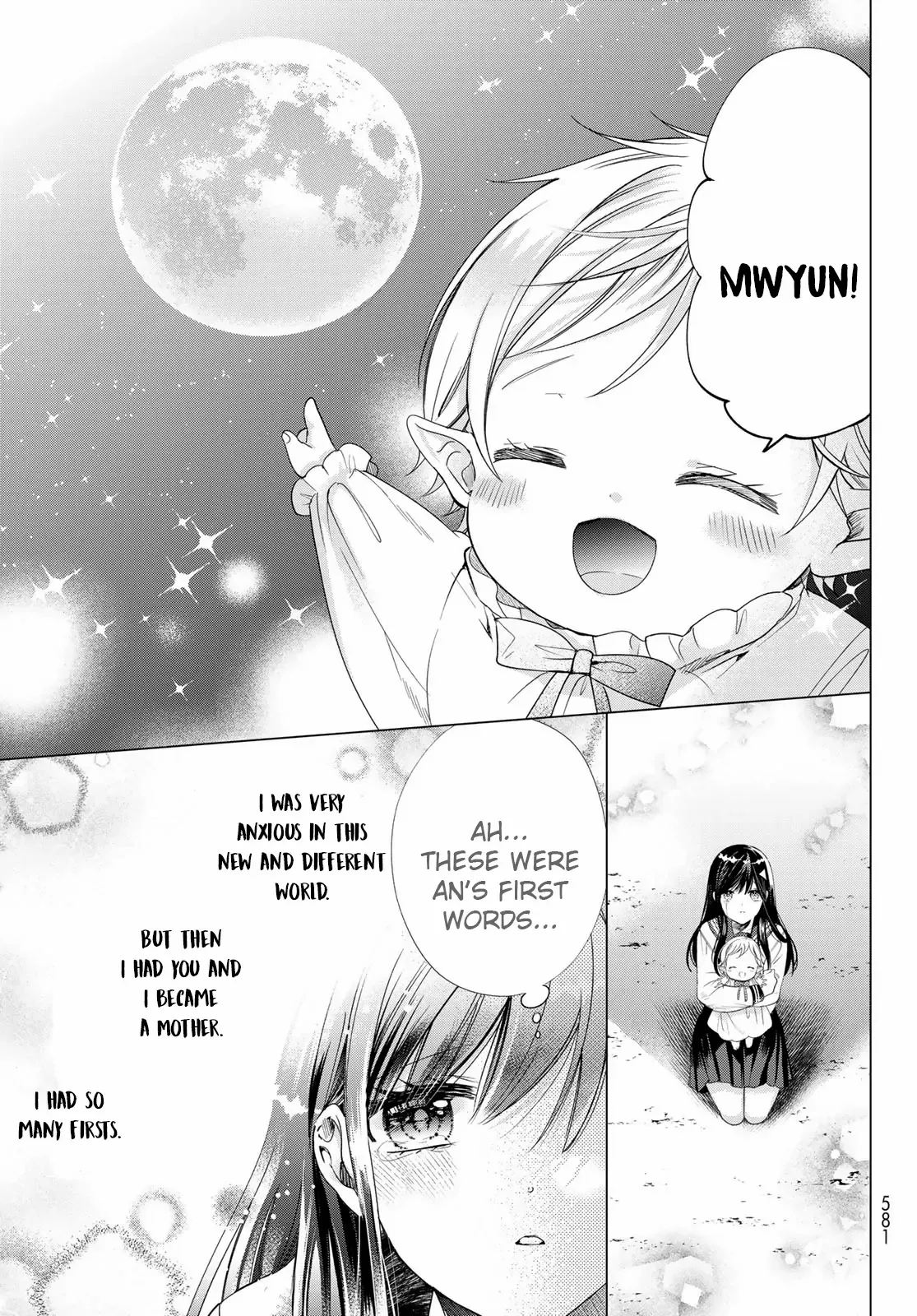 I Became the Mother of the Strongest Demon Lord's 10 Children in Another World. Chapter 39 - page 26