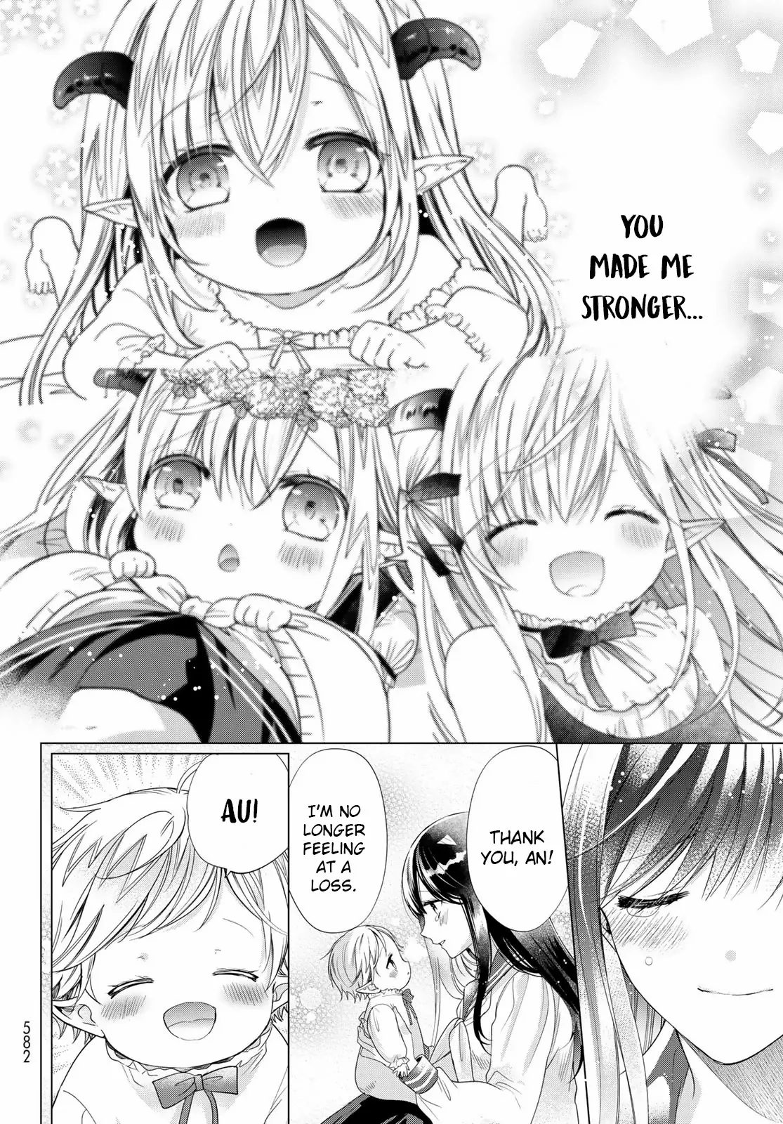 I Became the Mother of the Strongest Demon Lord's 10 Children in Another World. Chapter 39 - page 27