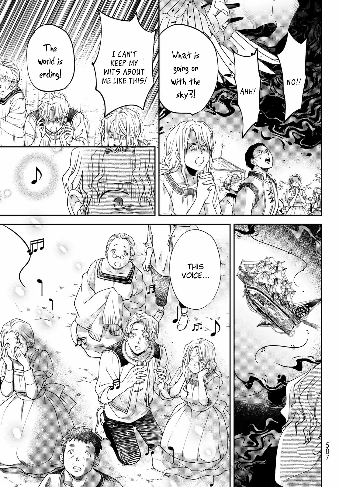 I Became the Mother of the Strongest Demon Lord's 10 Children in Another World. Chapter 39 - page 32