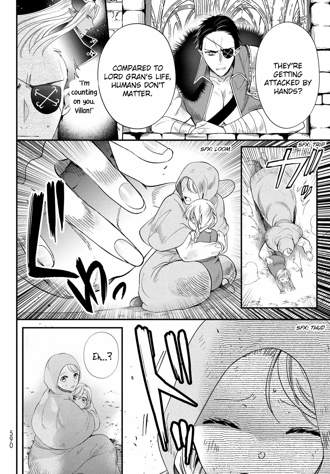 I Became the Mother of the Strongest Demon Lord's 10 Children in Another World. Chapter 39 - page 35