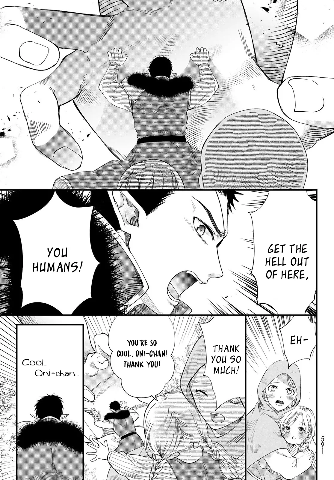 I Became the Mother of the Strongest Demon Lord's 10 Children in Another World. Chapter 39 - page 36