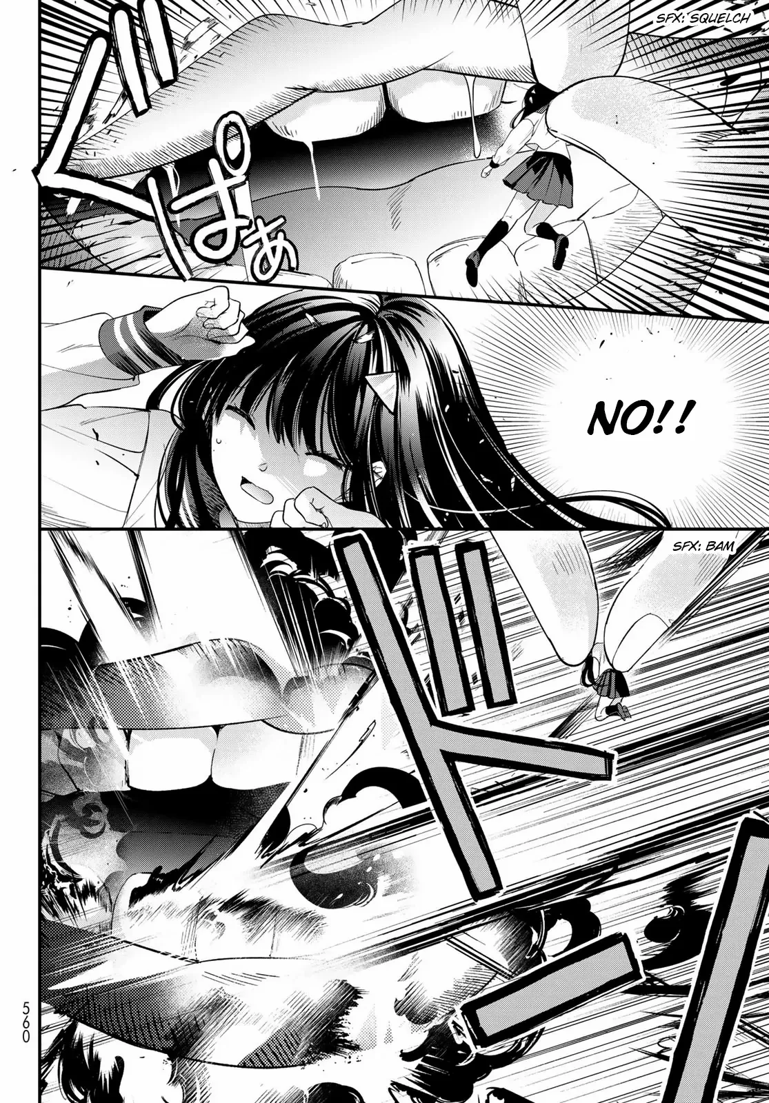 I Became the Mother of the Strongest Demon Lord's 10 Children in Another World. Chapter 39 - page 5