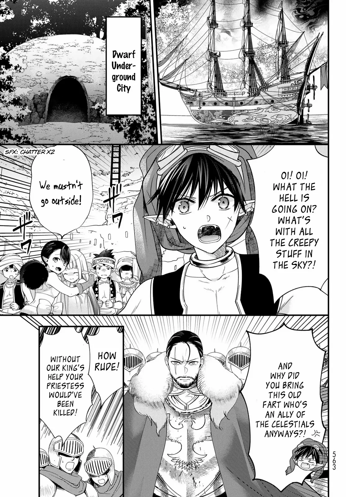 I Became the Mother of the Strongest Demon Lord's 10 Children in Another World. Chapter 39 - page 8