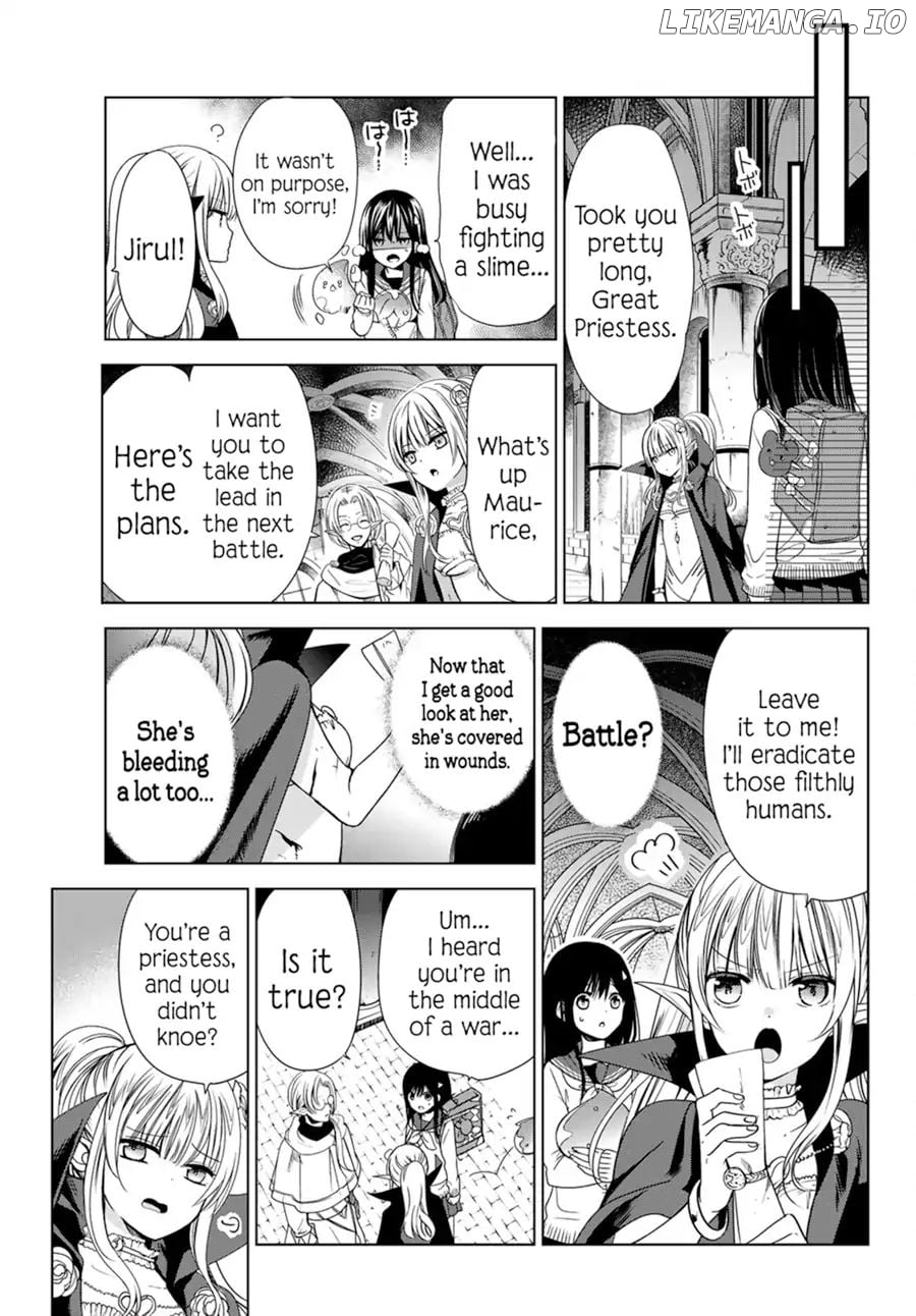 I Became the Mother of the Strongest Demon Lord's 10 Children in Another World. Chapter 1.2 - page 21