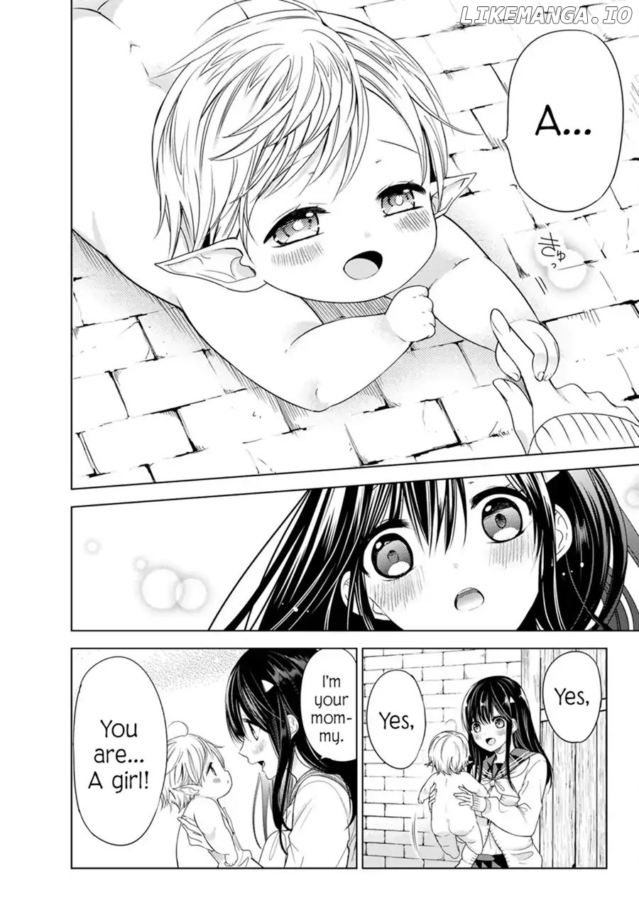 I Became the Mother of the Strongest Demon Lord's 10 Children in Another World. Chapter 1.2 - page 51