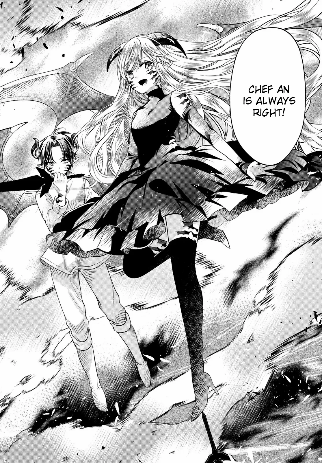 I Became the Mother of the Strongest Demon Lord's 10 Children in Another World. Chapter 38 - page 16