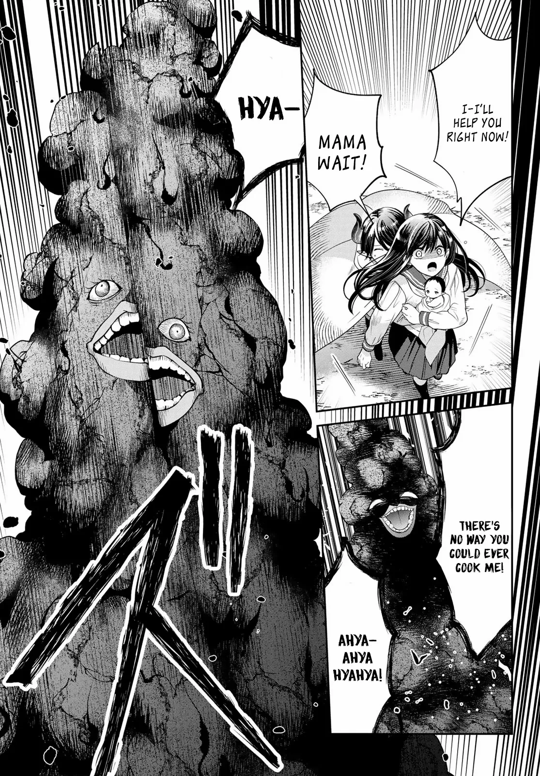 I Became the Mother of the Strongest Demon Lord's 10 Children in Another World. Chapter 38 - page 21