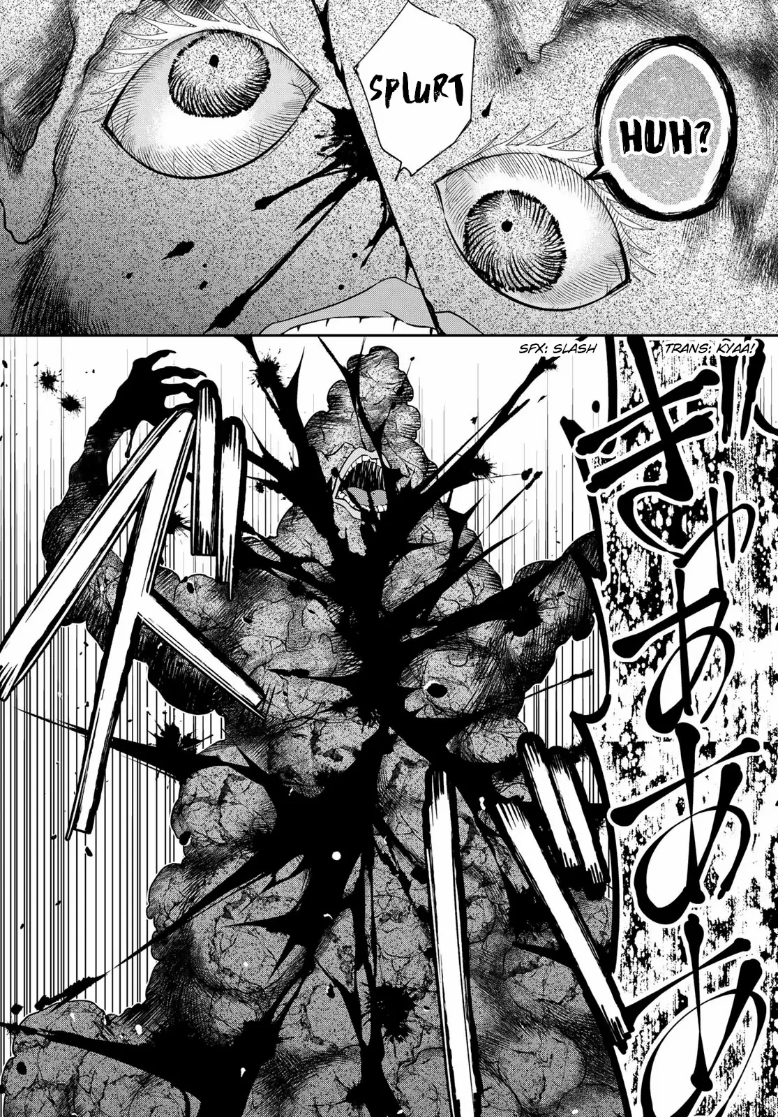I Became the Mother of the Strongest Demon Lord's 10 Children in Another World. Chapter 38 - page 22