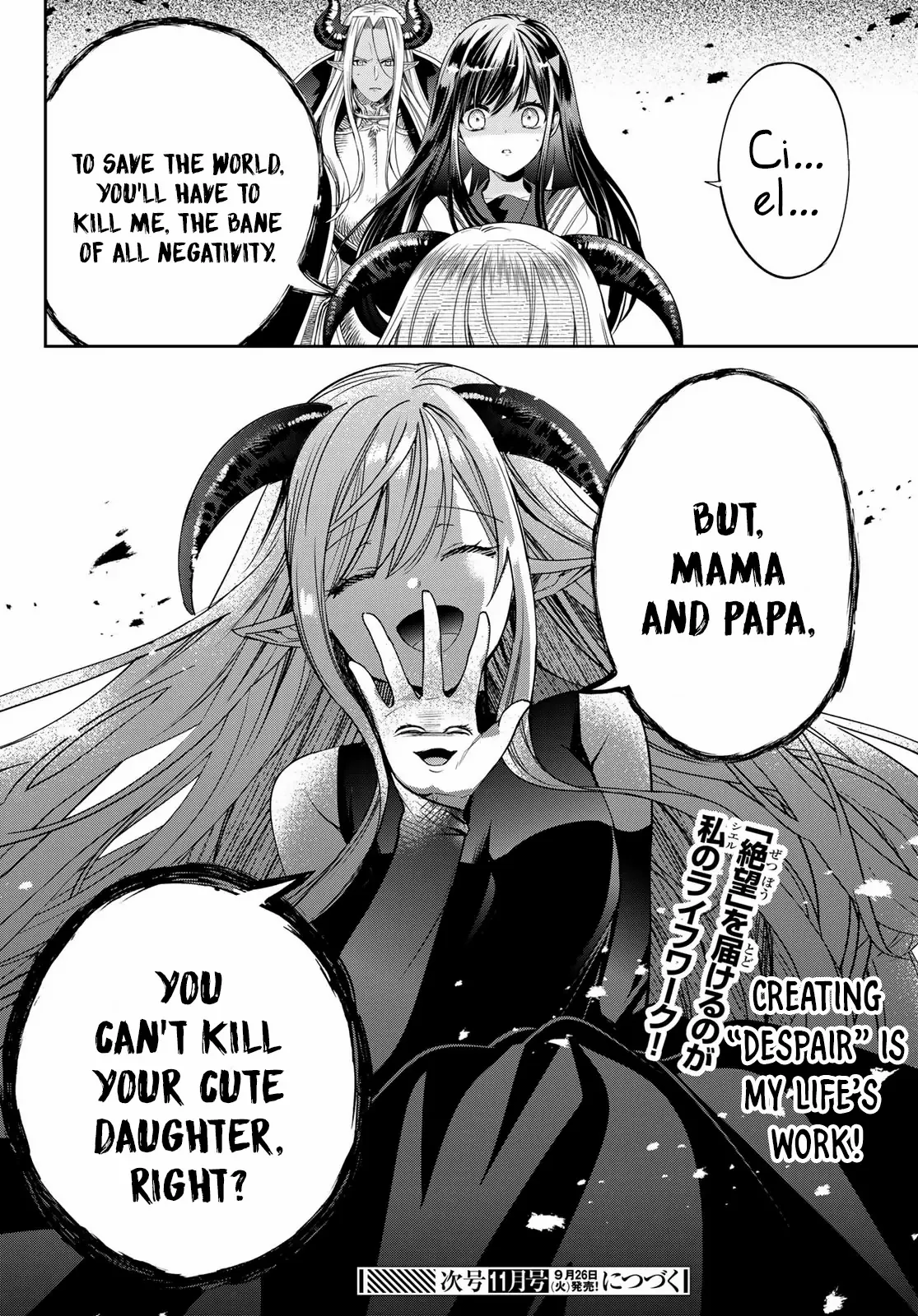 I Became the Mother of the Strongest Demon Lord's 10 Children in Another World. Chapter 38 - page 34