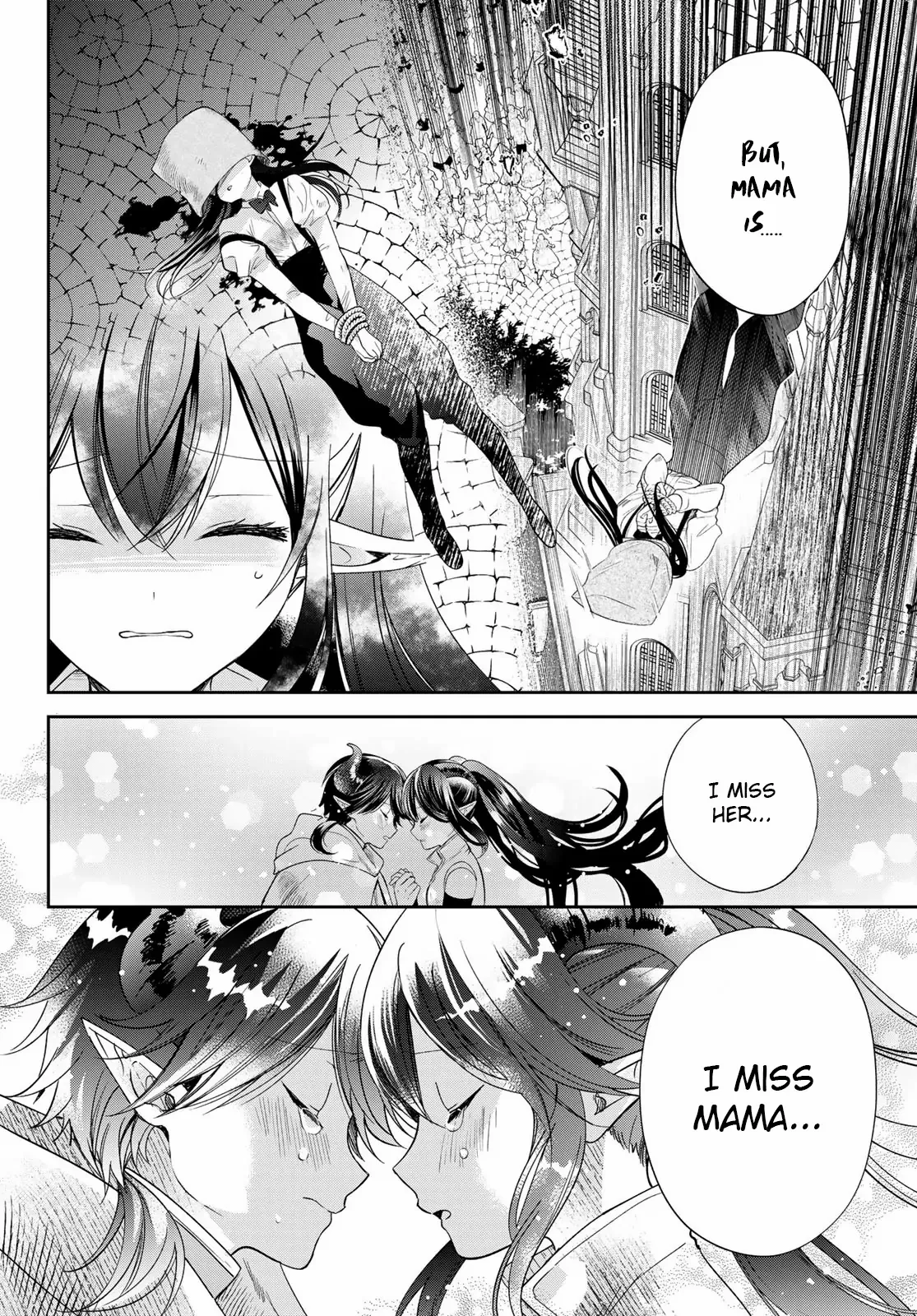 I Became the Mother of the Strongest Demon Lord's 10 Children in Another World. Chapter 38 - page 4