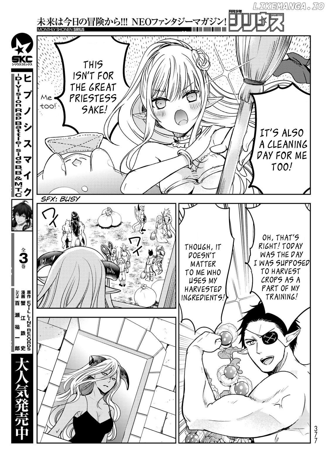 I Became the Mother of the Strongest Demon Lord's 10 Children in Another World. Chapter 16 - page 15