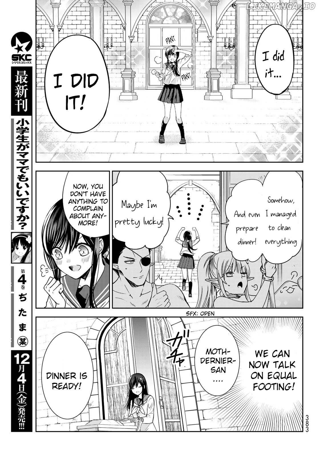 I Became the Mother of the Strongest Demon Lord's 10 Children in Another World. Chapter 16 - page 21
