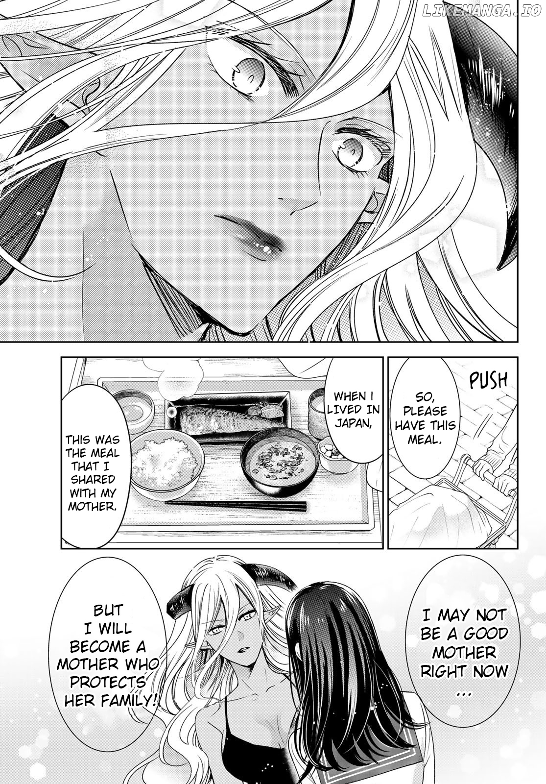 I Became the Mother of the Strongest Demon Lord's 10 Children in Another World. Chapter 16 - page 29