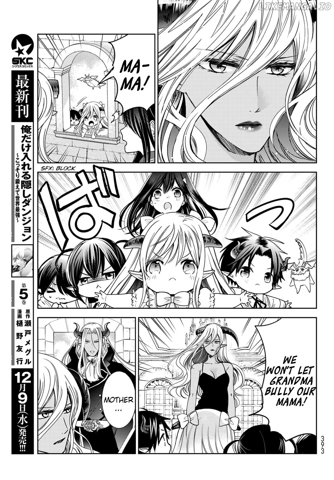 I Became the Mother of the Strongest Demon Lord's 10 Children in Another World. Chapter 16 - page 31