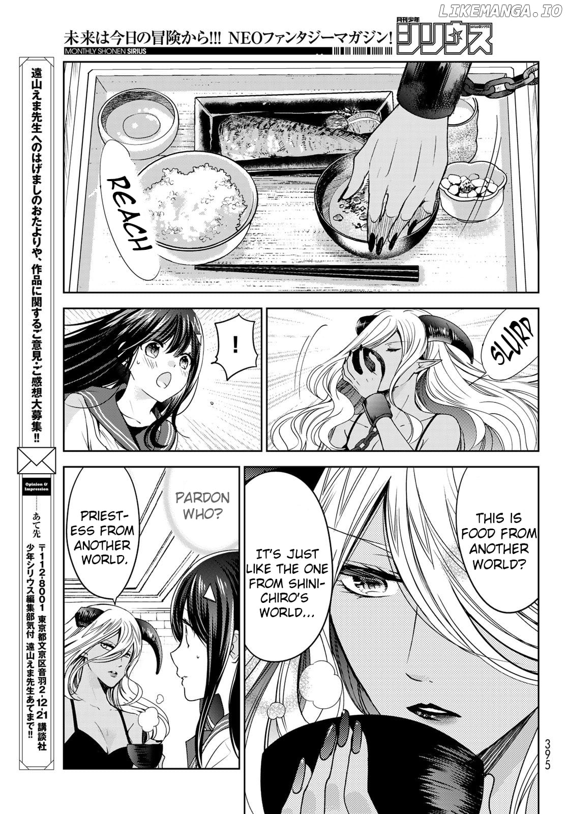 I Became the Mother of the Strongest Demon Lord's 10 Children in Another World. Chapter 16 - page 33