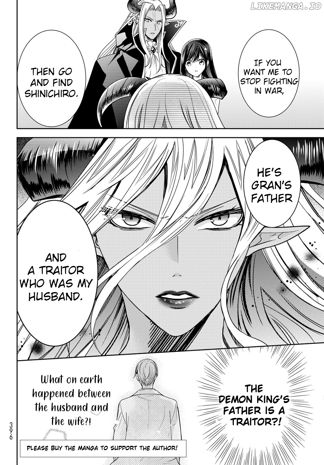 I Became the Mother of the Strongest Demon Lord's 10 Children in Another World. Chapter 16 - page 34