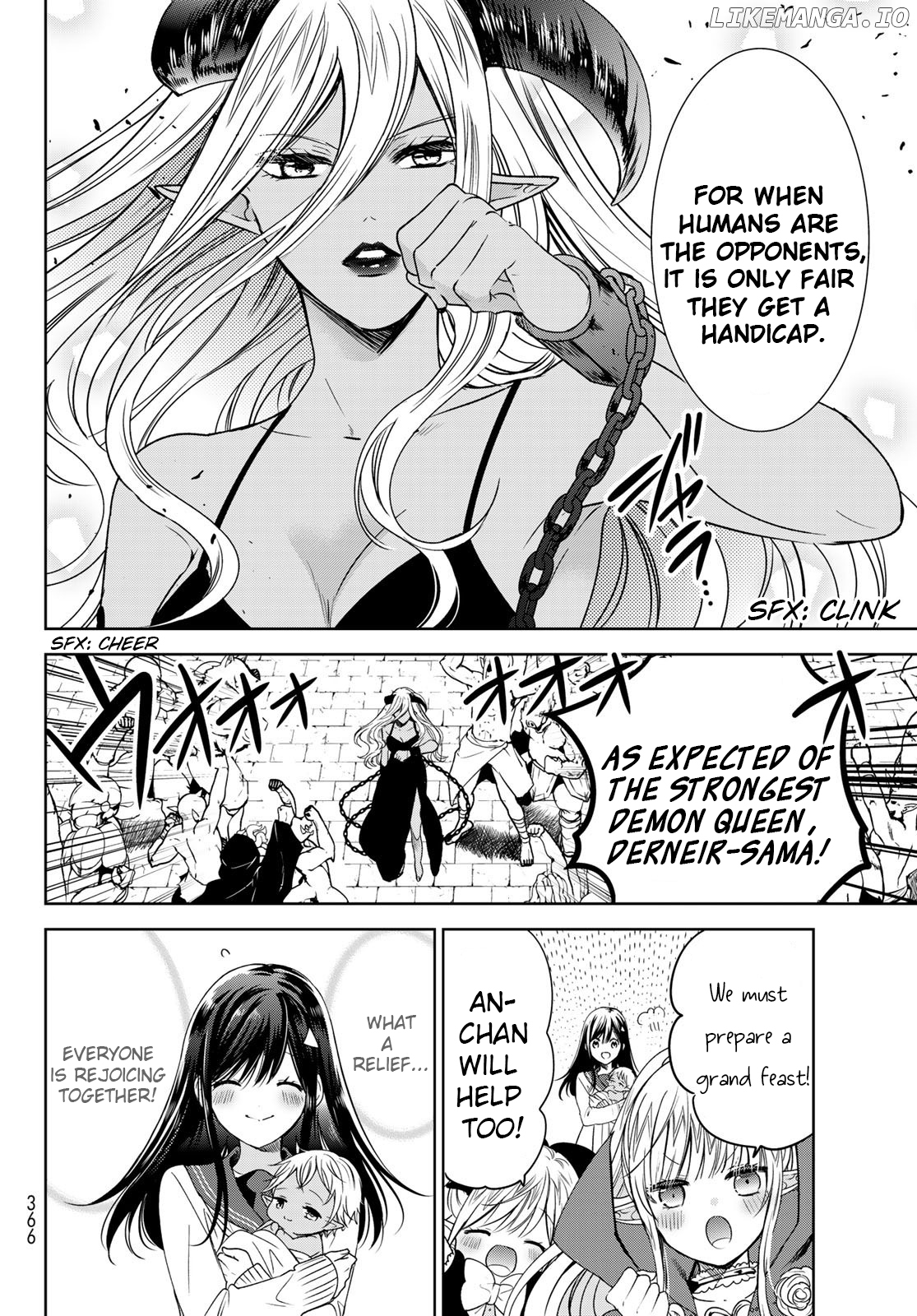 I Became the Mother of the Strongest Demon Lord's 10 Children in Another World. Chapter 16 - page 4