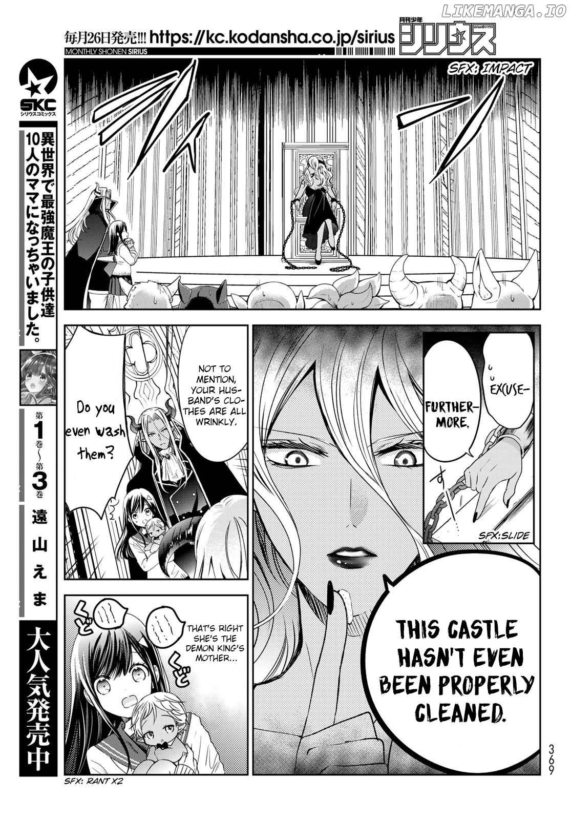 I Became the Mother of the Strongest Demon Lord's 10 Children in Another World. Chapter 16 - page 7