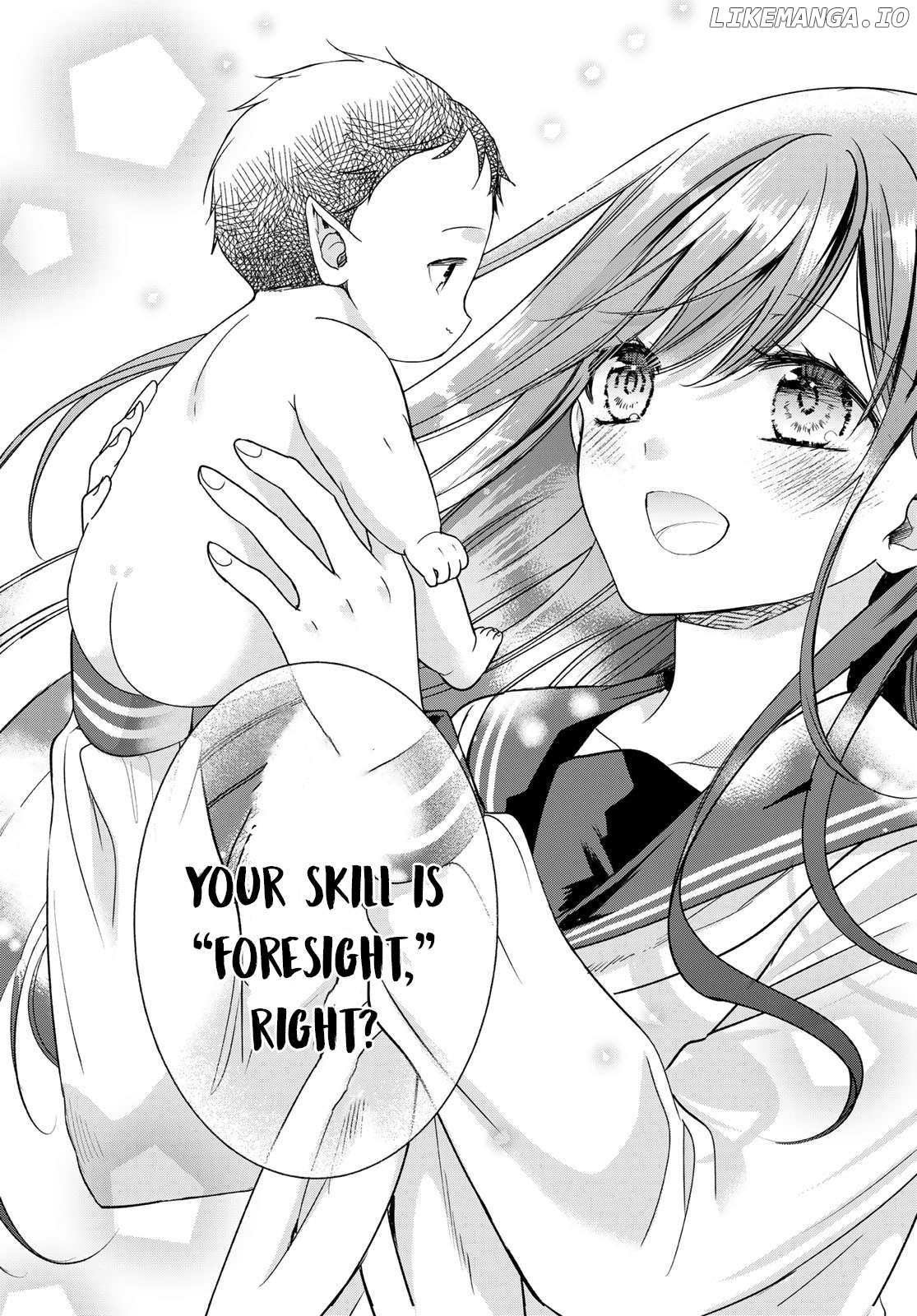 I Became the Mother of the Strongest Demon Lord's 10 Children in Another World. Chapter 37.2 - page 21