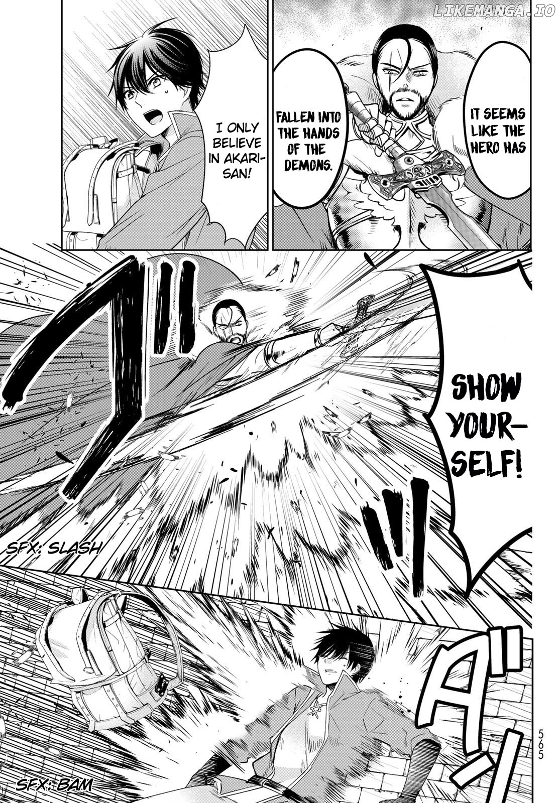 I Became the Mother of the Strongest Demon Lord's 10 Children in Another World. Chapter 15 - page 21