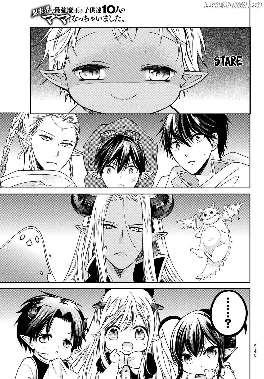 I Became the Mother of the Strongest Demon Lord's 10 Children in Another World. Chapter 15 - page 5