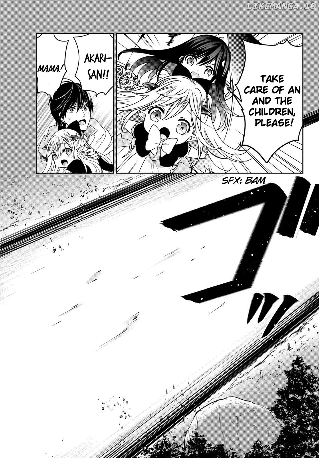 I Became the Mother of the Strongest Demon Lord's 10 Children in Another World. Chapter 14 - page 11