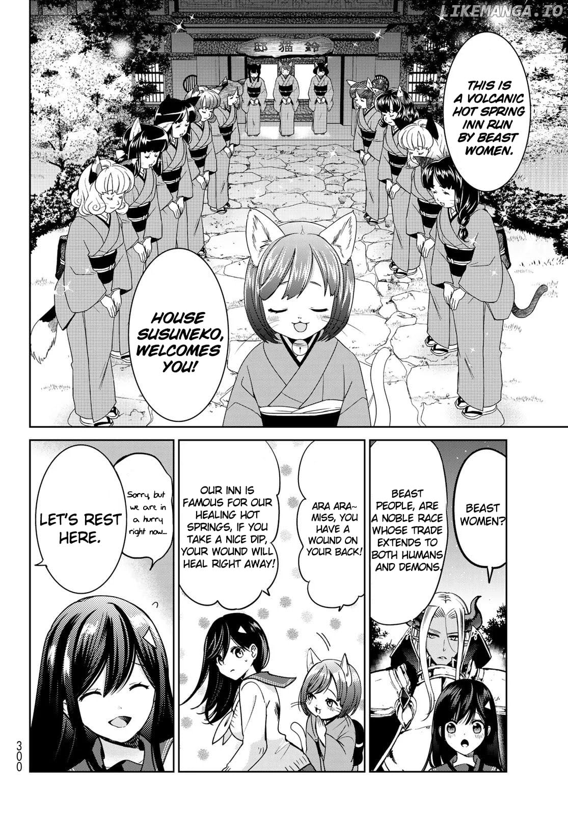 I Became the Mother of the Strongest Demon Lord's 10 Children in Another World. Chapter 14 - page 20