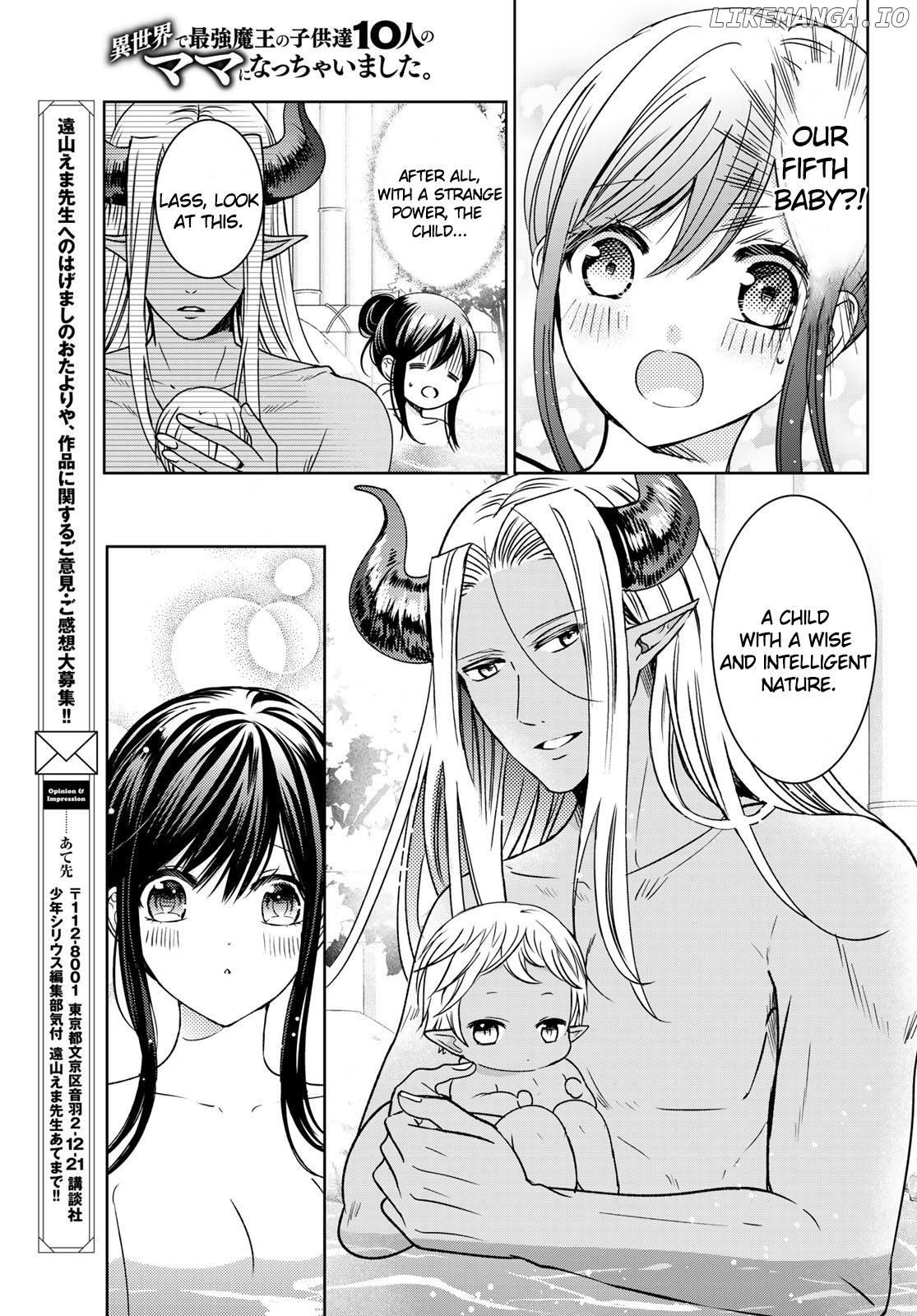 I Became the Mother of the Strongest Demon Lord's 10 Children in Another World. Chapter 14 - page 35