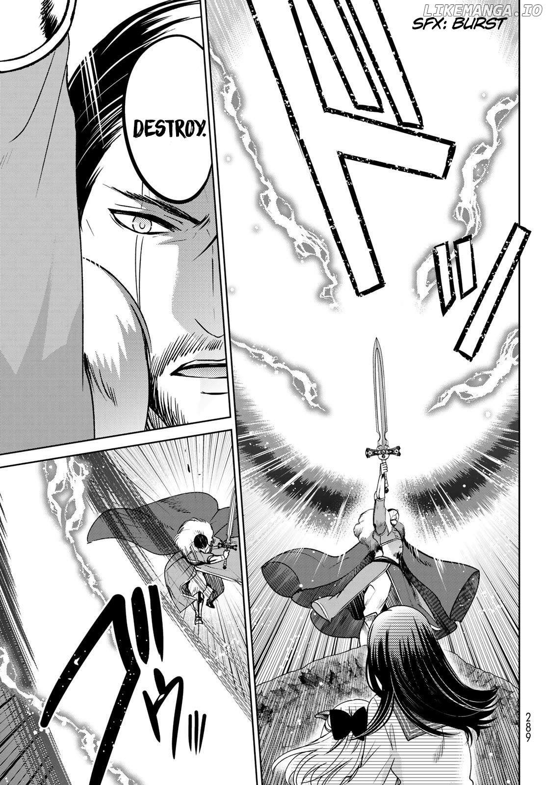 I Became the Mother of the Strongest Demon Lord's 10 Children in Another World. Chapter 14 - page 9