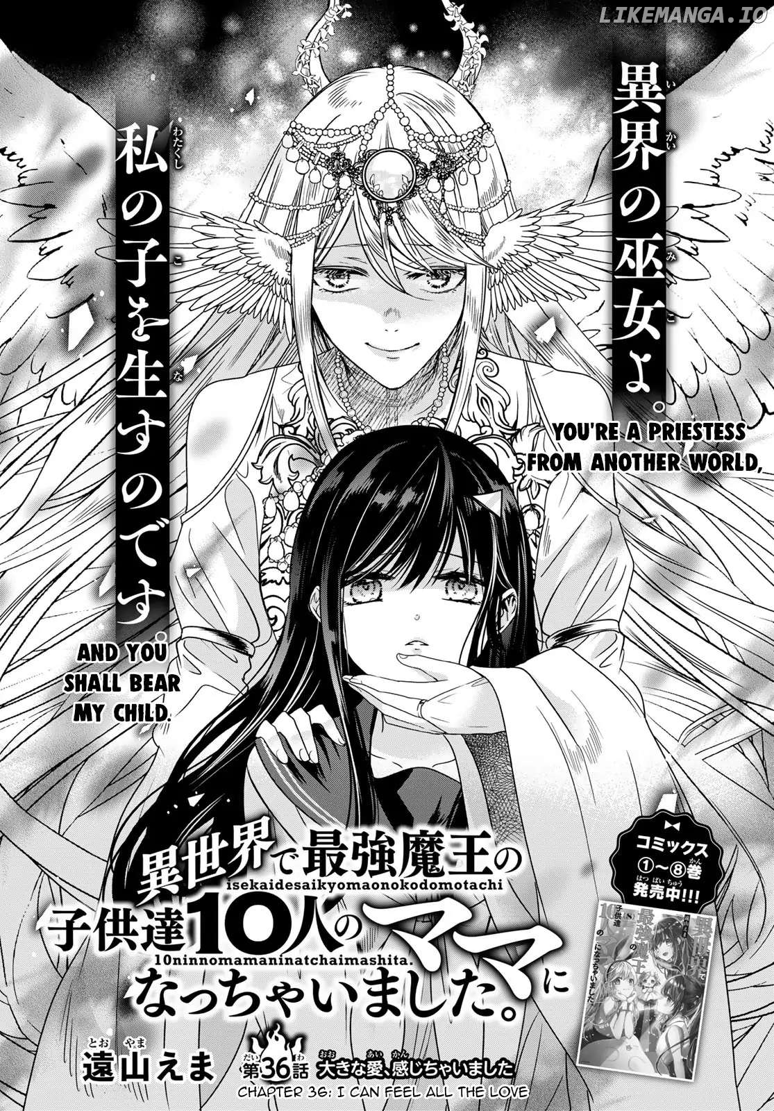 I Became the Mother of the Strongest Demon Lord's 10 Children in Another World. Chapter 36 - page 1