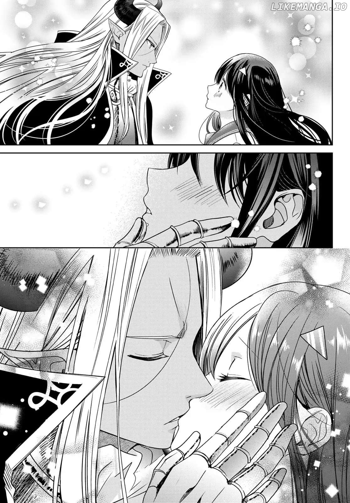 I Became the Mother of the Strongest Demon Lord's 10 Children in Another World. Chapter 36 - page 41