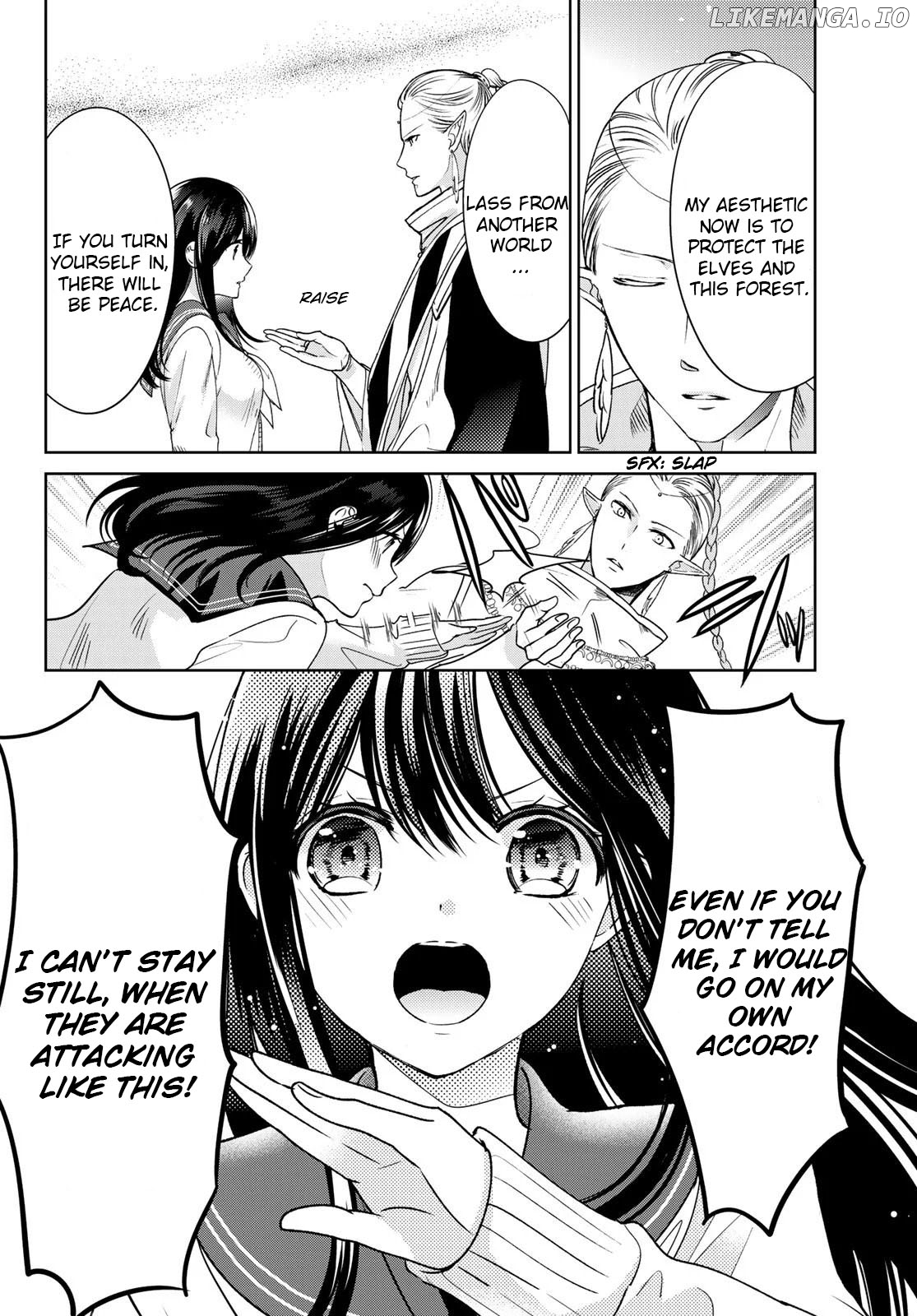 I Became the Mother of the Strongest Demon Lord's 10 Children in Another World. Chapter 13 - page 18