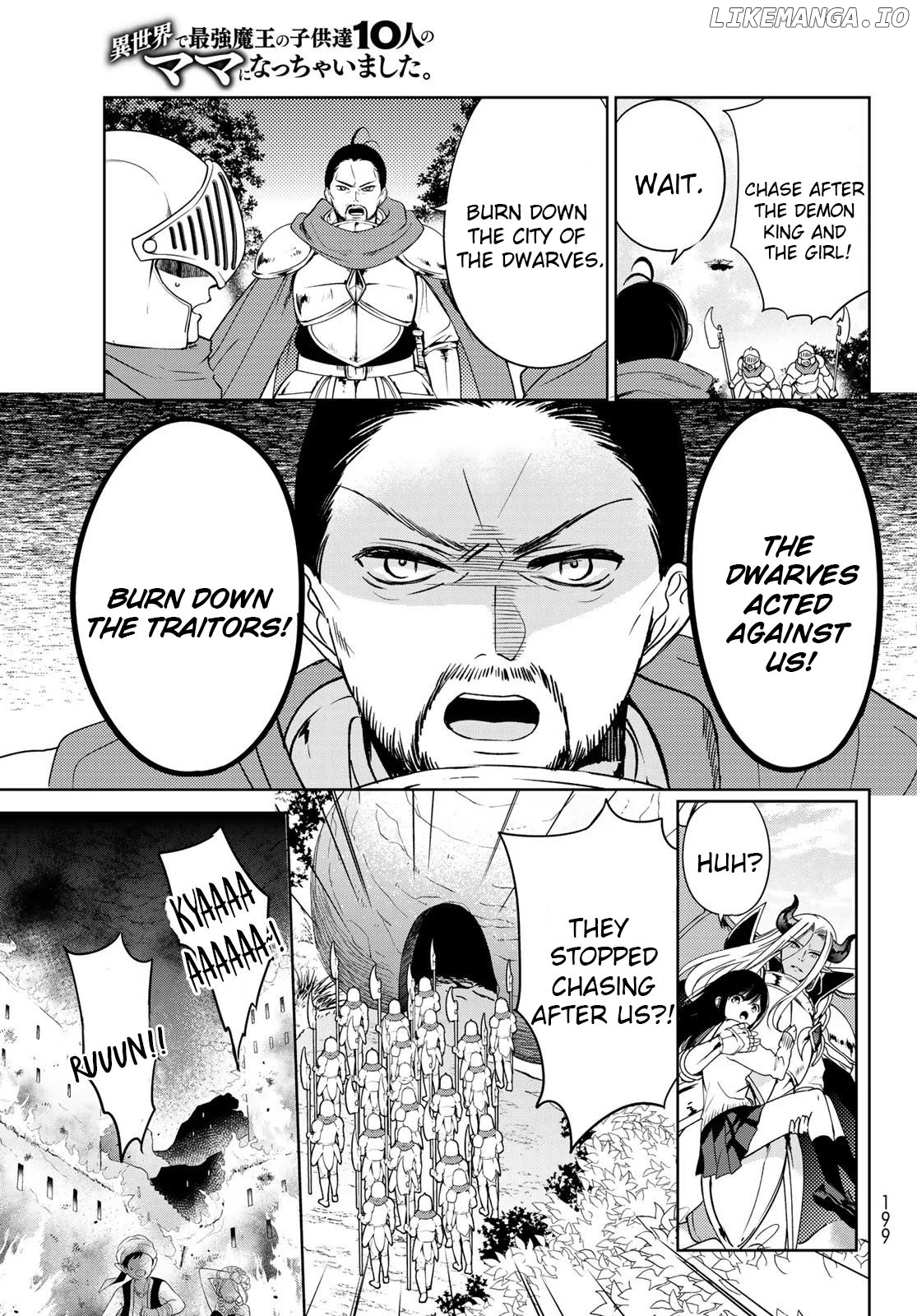 I Became the Mother of the Strongest Demon Lord's 10 Children in Another World. Chapter 13 - page 23
