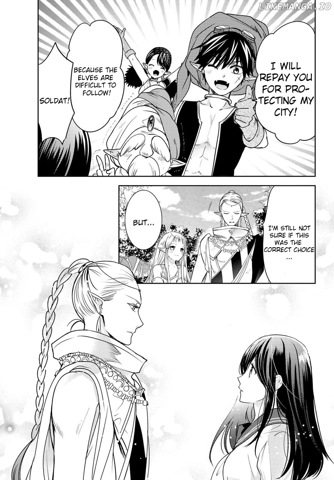 I Became the Mother of the Strongest Demon Lord's 10 Children in Another World. Chapter 13 - page 38