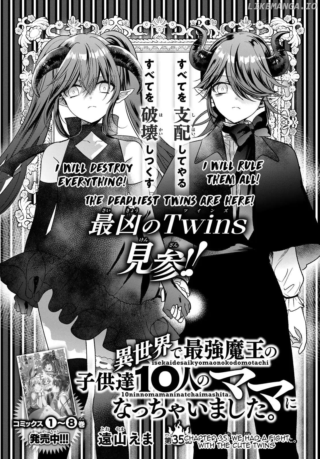 I Became the Mother of the Strongest Demon Lord's 10 Children in Another World. Chapter 35 - page 2