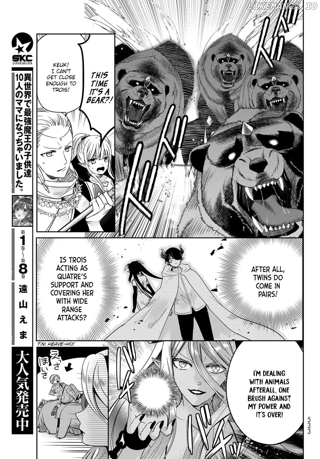 I Became the Mother of the Strongest Demon Lord's 10 Children in Another World. Chapter 35 - page 24