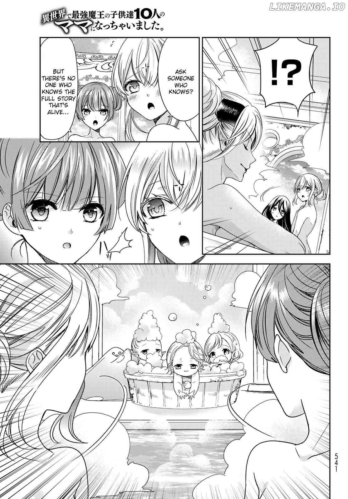I Became the Mother of the Strongest Demon Lord's 10 Children in Another World. Chapter 34 - page 18
