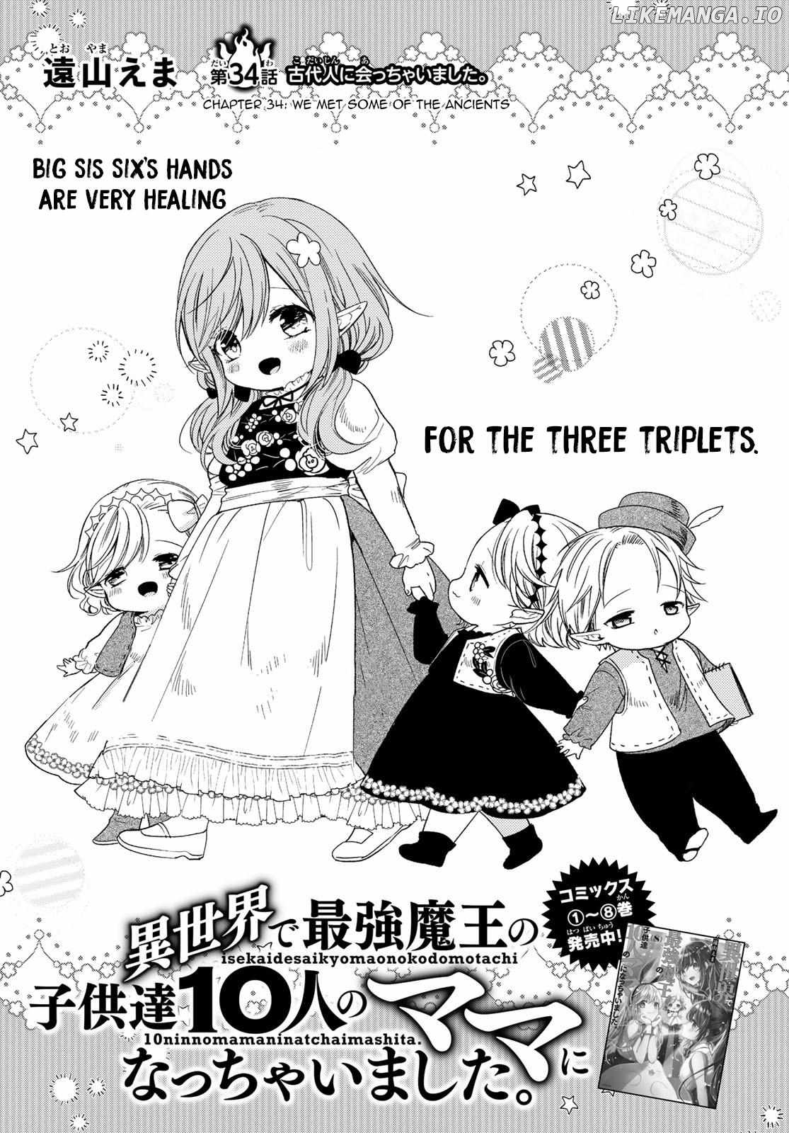 I Became the Mother of the Strongest Demon Lord's 10 Children in Another World. Chapter 34 - page 2