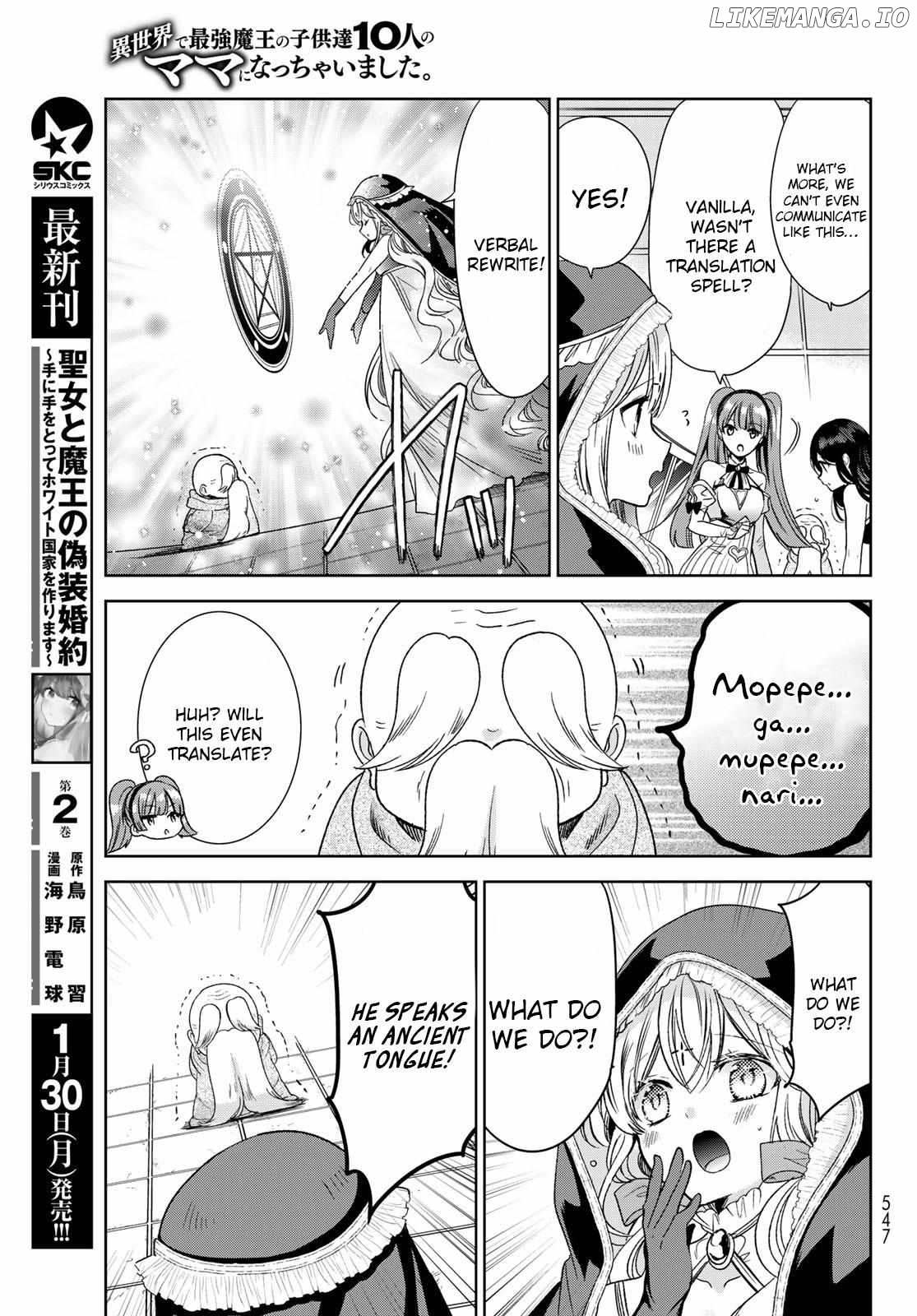 I Became the Mother of the Strongest Demon Lord's 10 Children in Another World. Chapter 34 - page 24