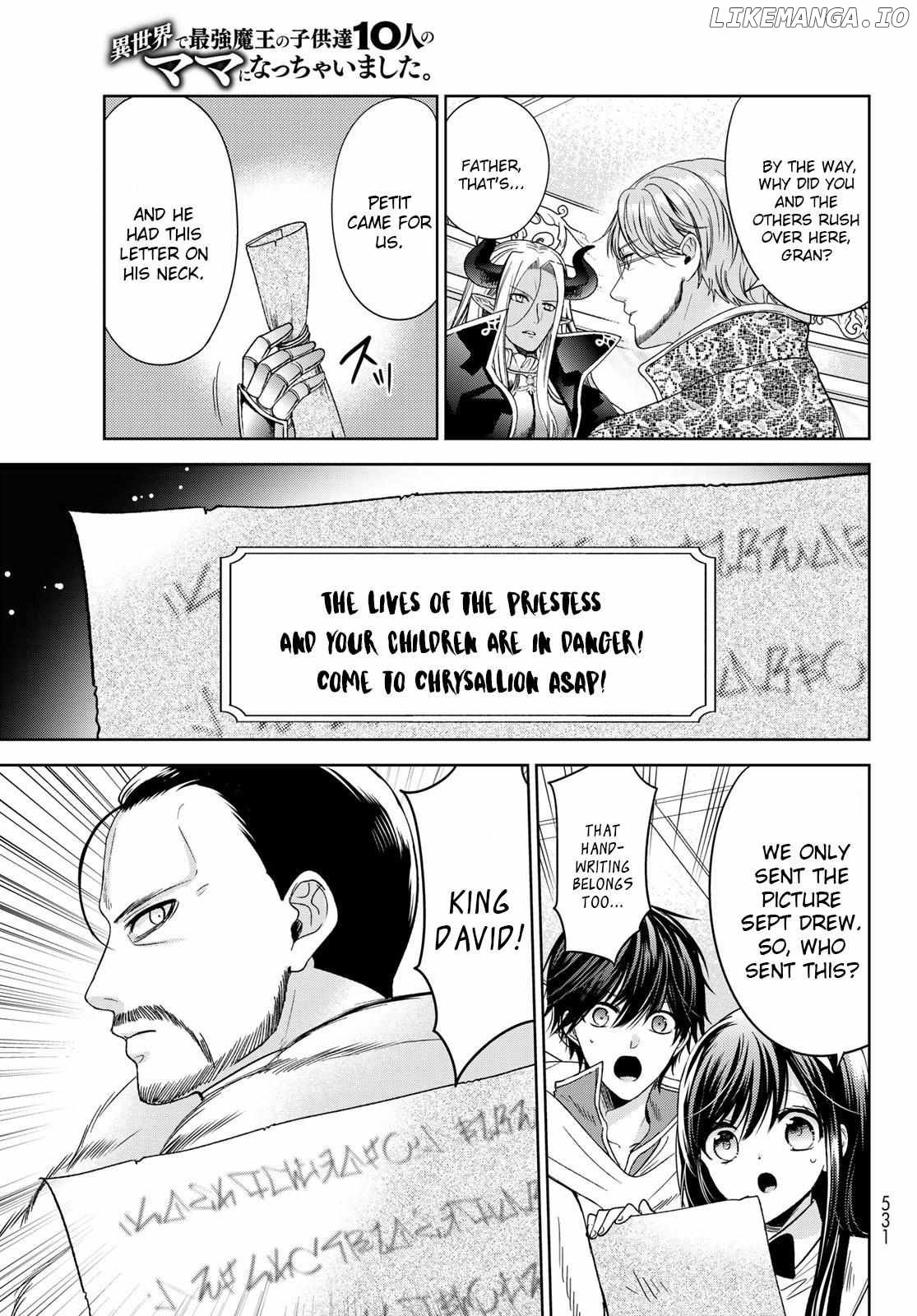 I Became the Mother of the Strongest Demon Lord's 10 Children in Another World. Chapter 34 - page 8
