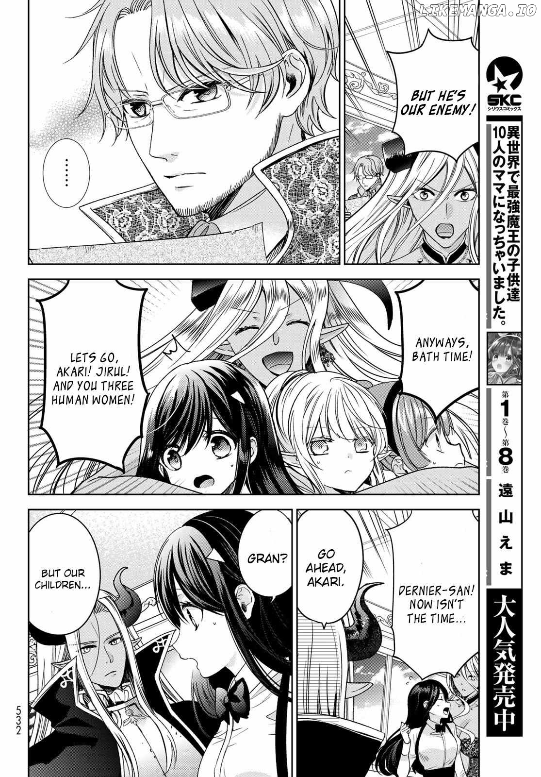 I Became the Mother of the Strongest Demon Lord's 10 Children in Another World. Chapter 34 - page 9