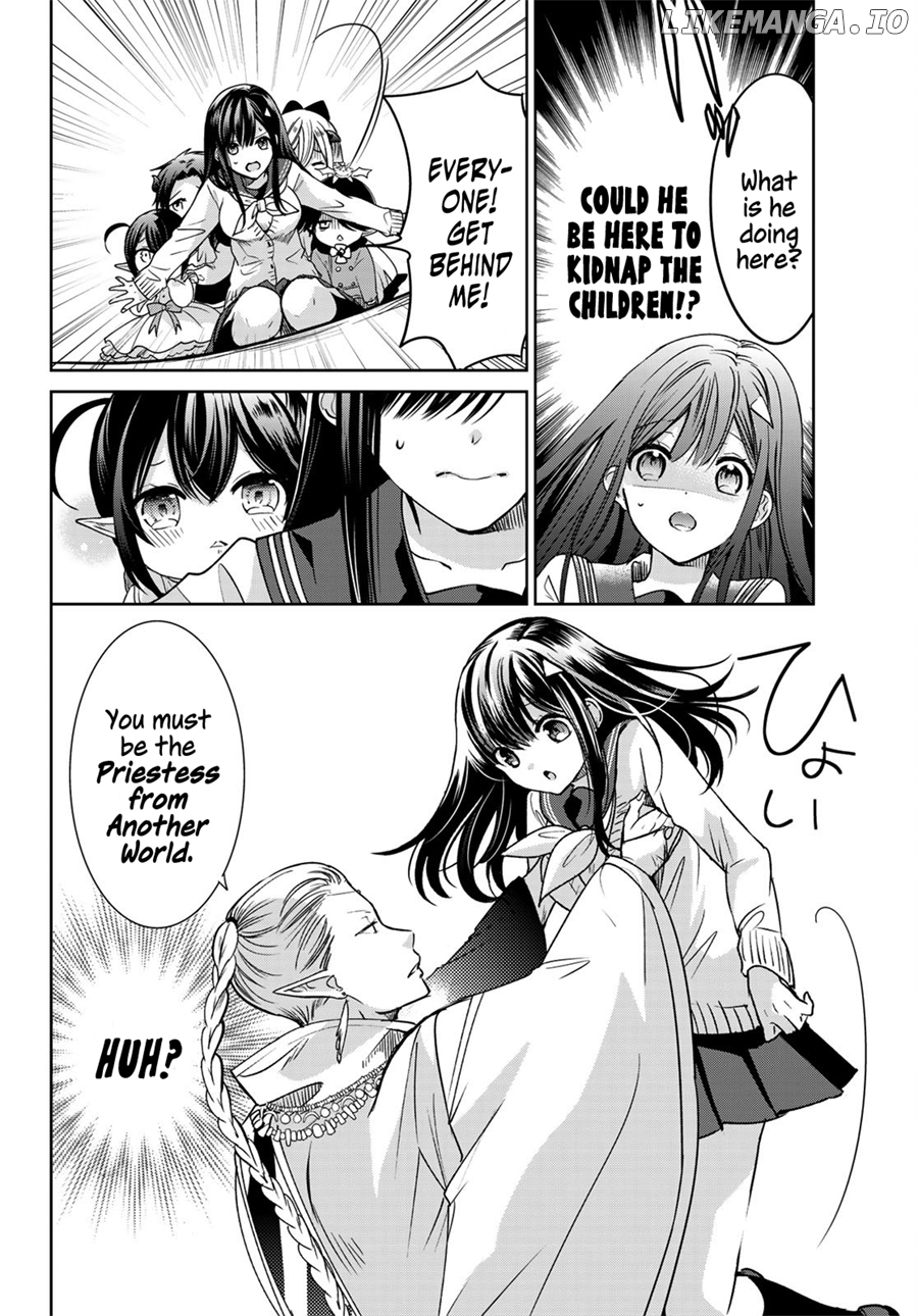 I Became the Mother of the Strongest Demon Lord's 10 Children in Another World. Chapter 11 - page 15