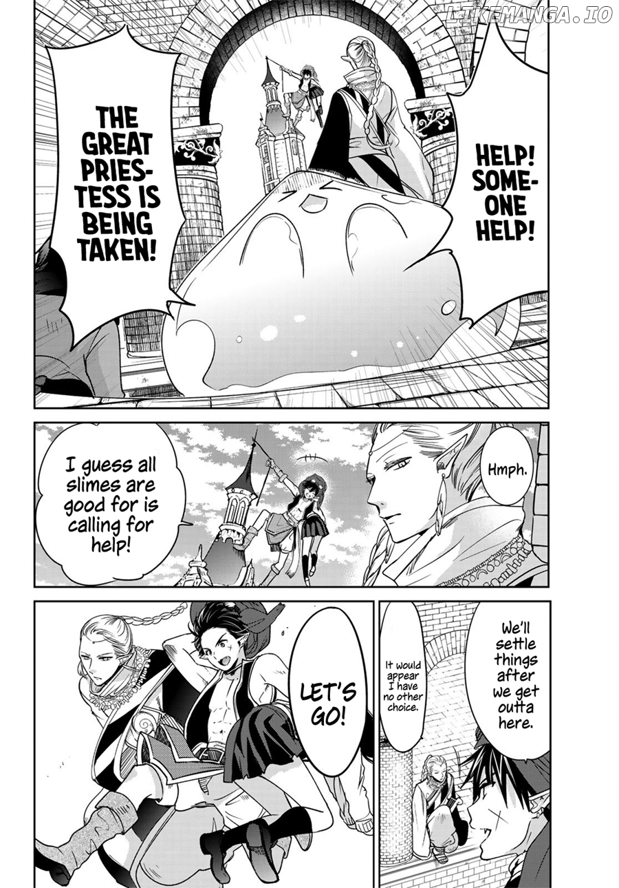 I Became the Mother of the Strongest Demon Lord's 10 Children in Another World. Chapter 11 - page 19