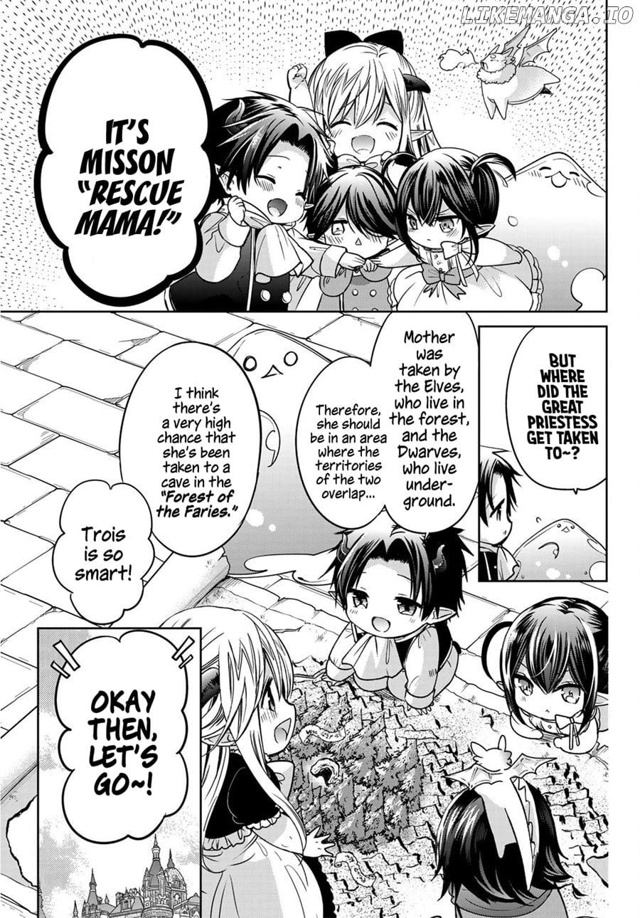 I Became the Mother of the Strongest Demon Lord's 10 Children in Another World. Chapter 11 - page 24
