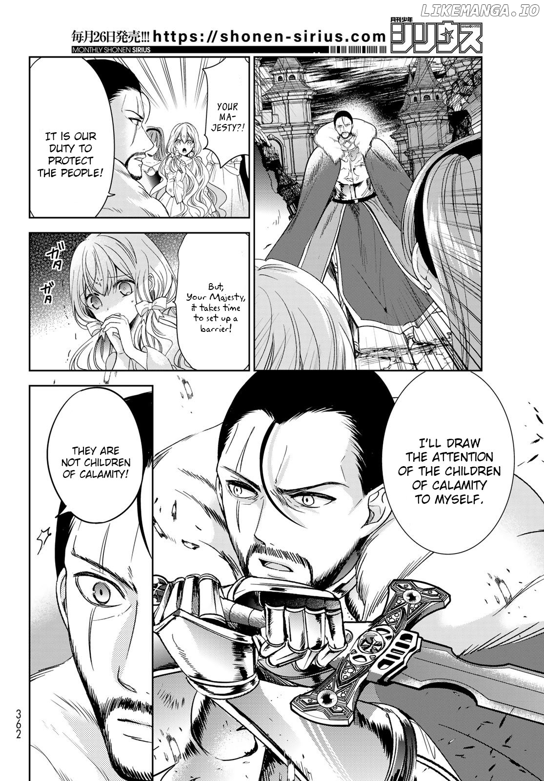 I Became the Mother of the Strongest Demon Lord's 10 Children in Another World. Chapter 33 - page 16