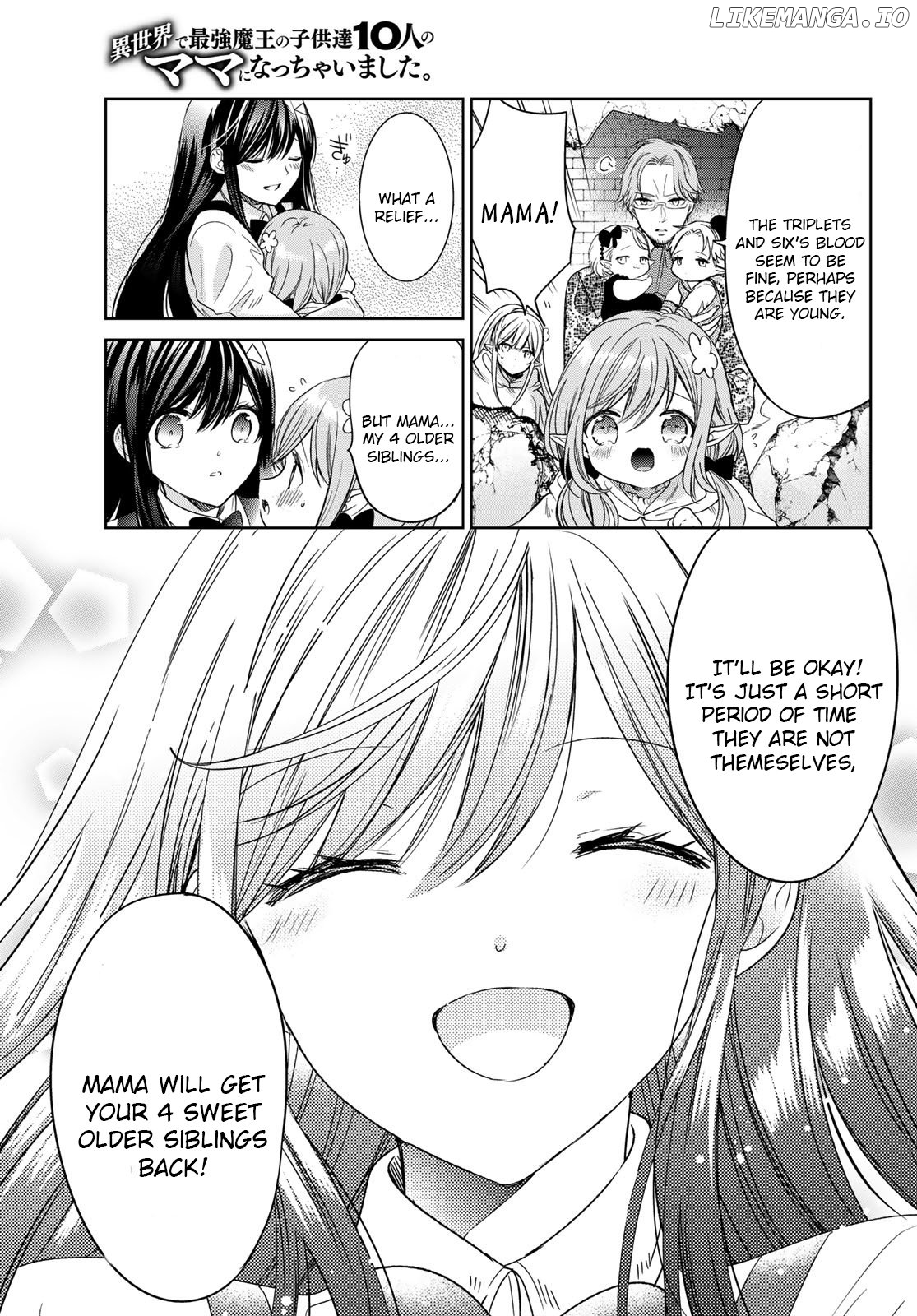 I Became the Mother of the Strongest Demon Lord's 10 Children in Another World. Chapter 33 - page 29