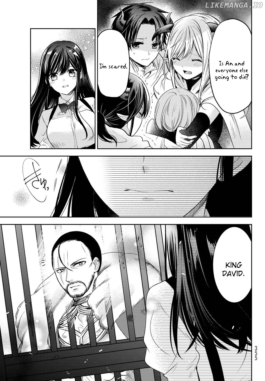 I Became the Mother of the Strongest Demon Lord's 10 Children in Another World. Chapter 32 - page 13