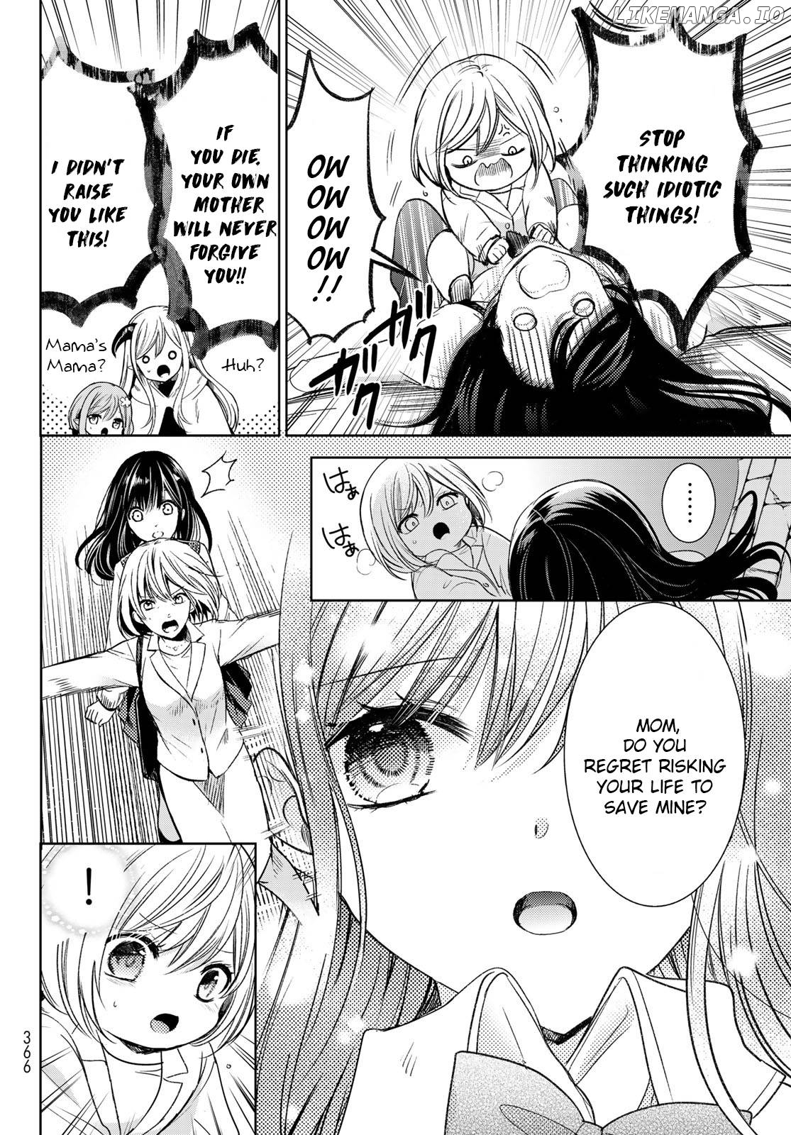 I Became the Mother of the Strongest Demon Lord's 10 Children in Another World. Chapter 32 - page 24