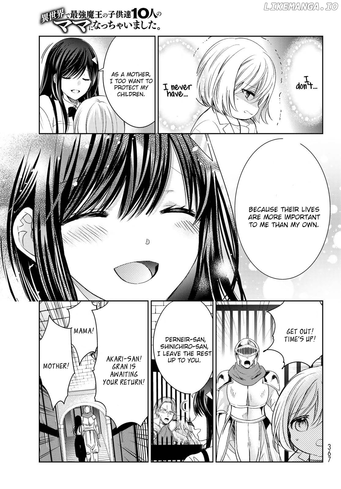 I Became the Mother of the Strongest Demon Lord's 10 Children in Another World. Chapter 32 - page 25